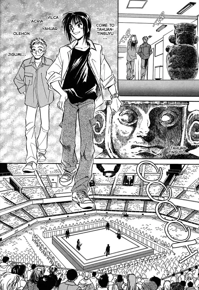 Jikuu Tenshou Nazca Chapter 1 25